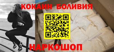 марихуана Аргун