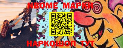 марихуана Аргун