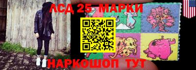 марихуана Аргун