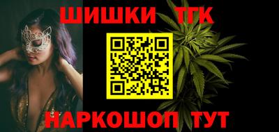 марки nbome Апшеронск