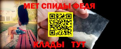 марихуана Аргун