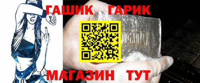 марки nbome Апшеронск