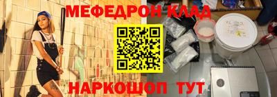 марки nbome Апшеронск