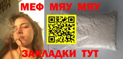 марки nbome Апшеронск