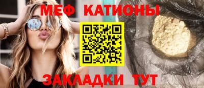 марки nbome Апрелевка